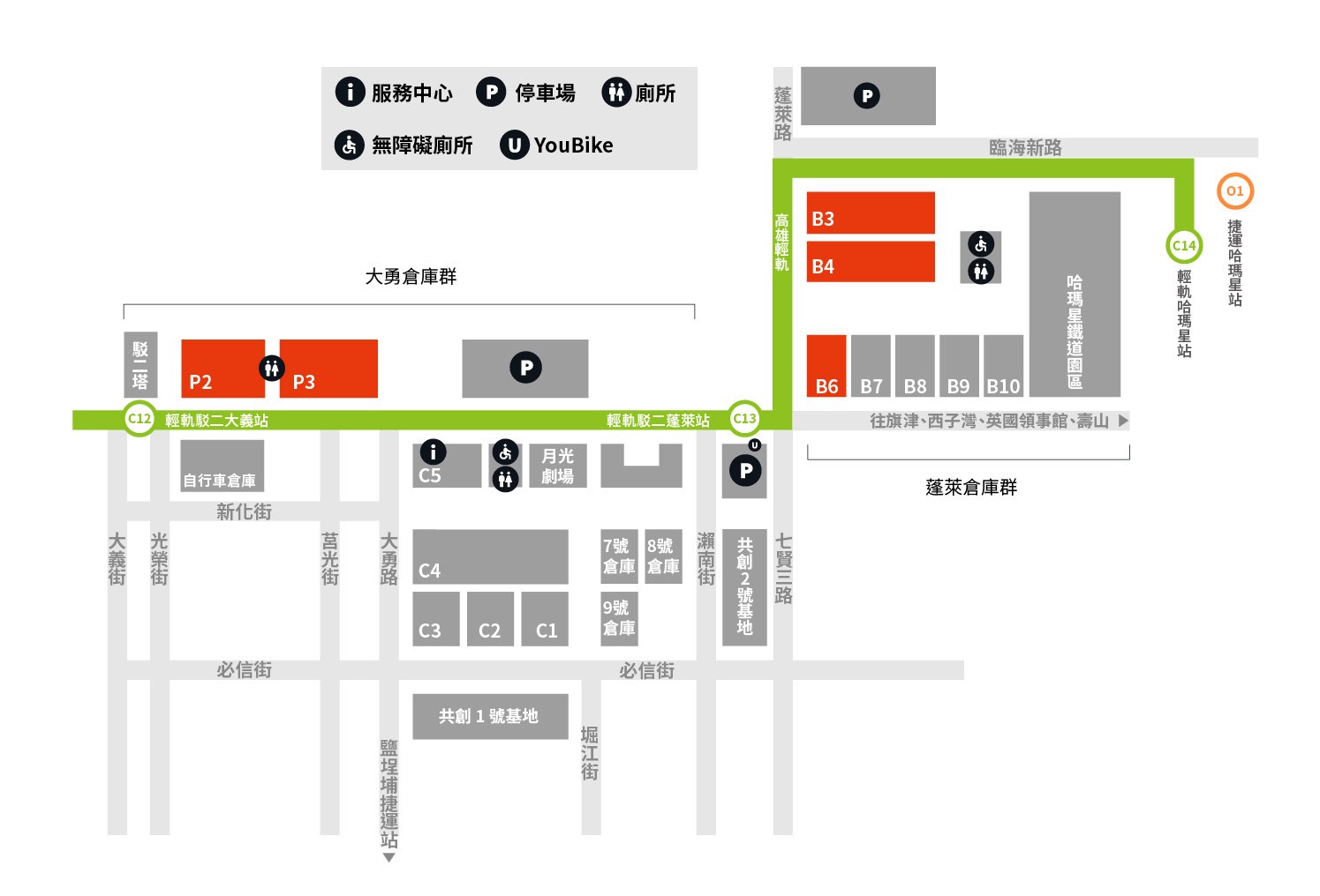 駁二園區地圖1140926-01