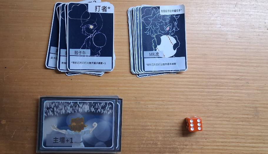 #1281