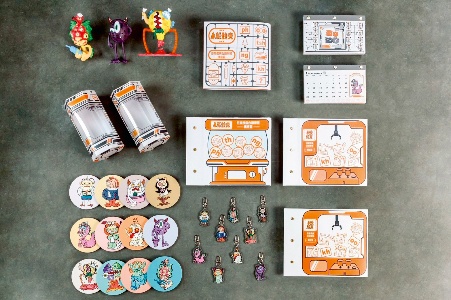 #492