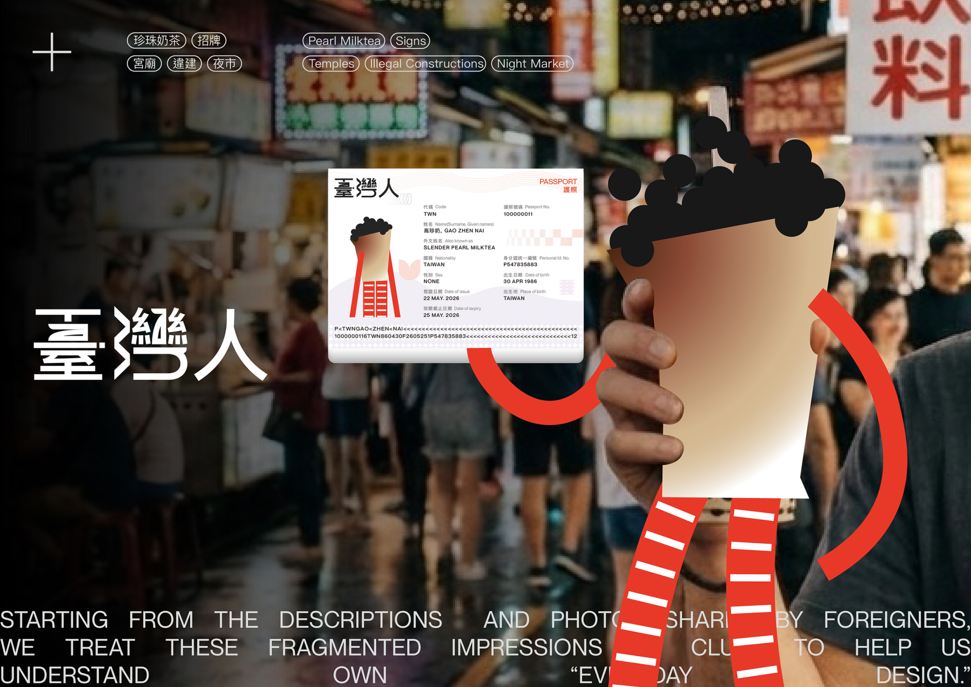#955
