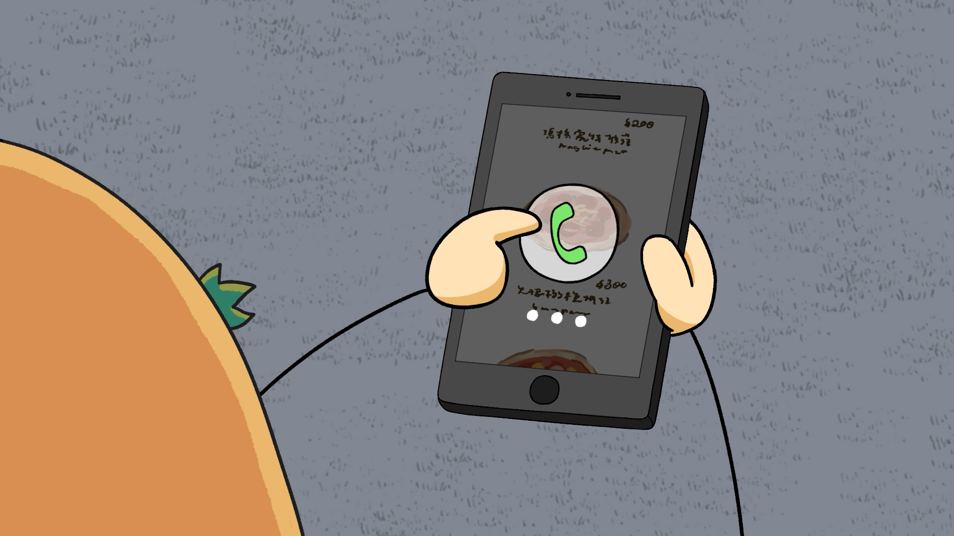 #566