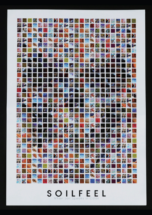 #678